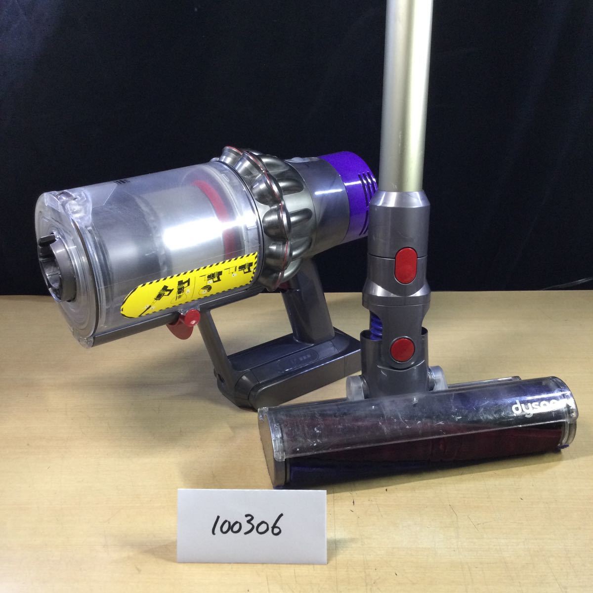100306) dyson SV12 サイクロン式コードレスクリーナー ジャンク品