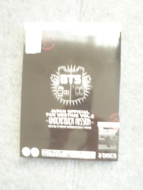 新作入荷，100%新品 BTS 防弾少年団 DVD JAPAN OFFICIAL FAN MEETING VOL.2 UNDERCOVER MISSION(DVD)｜売買されたオークション情報、yahooの商品情報をアーカイブ公開 - オークファン その他