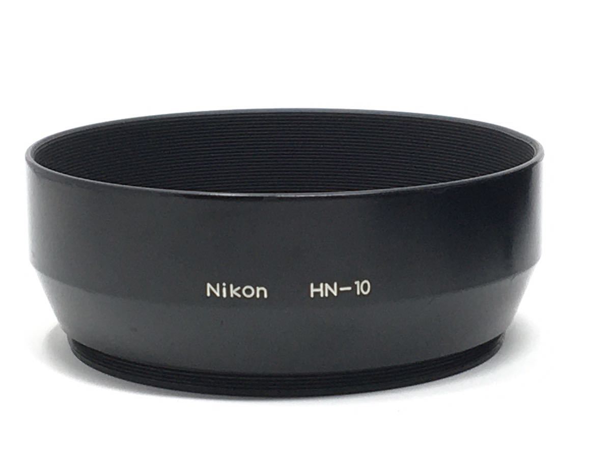 Nikon NEW Zoom-Nikkor 200-600mm F9.5 ニコン