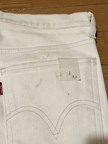 ミスターハリウッド N.HOOLYWOOD リーバイス LEVI'S 517 MR517