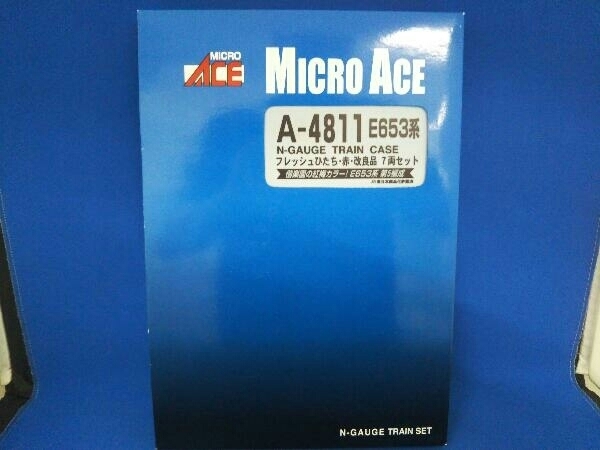Nゲージ MICROACE A4811 E653系電車 特急「フレッシュひたち」赤・改良