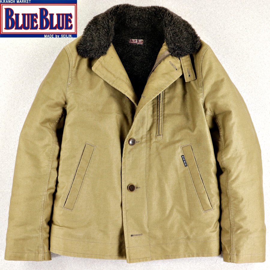 人気，人気セール 相場価格￥46 000- 極 日本製 ハリラン BLUE BLUE ブルーブルー ジャーマンクロス 裏ボア TYPE N-1 デッキジャケット L ブルゾン(Lサイズ)｜売買されたオークション情報、yahooの商品情報をアーカイ ジャンパー、ブルゾン一般
