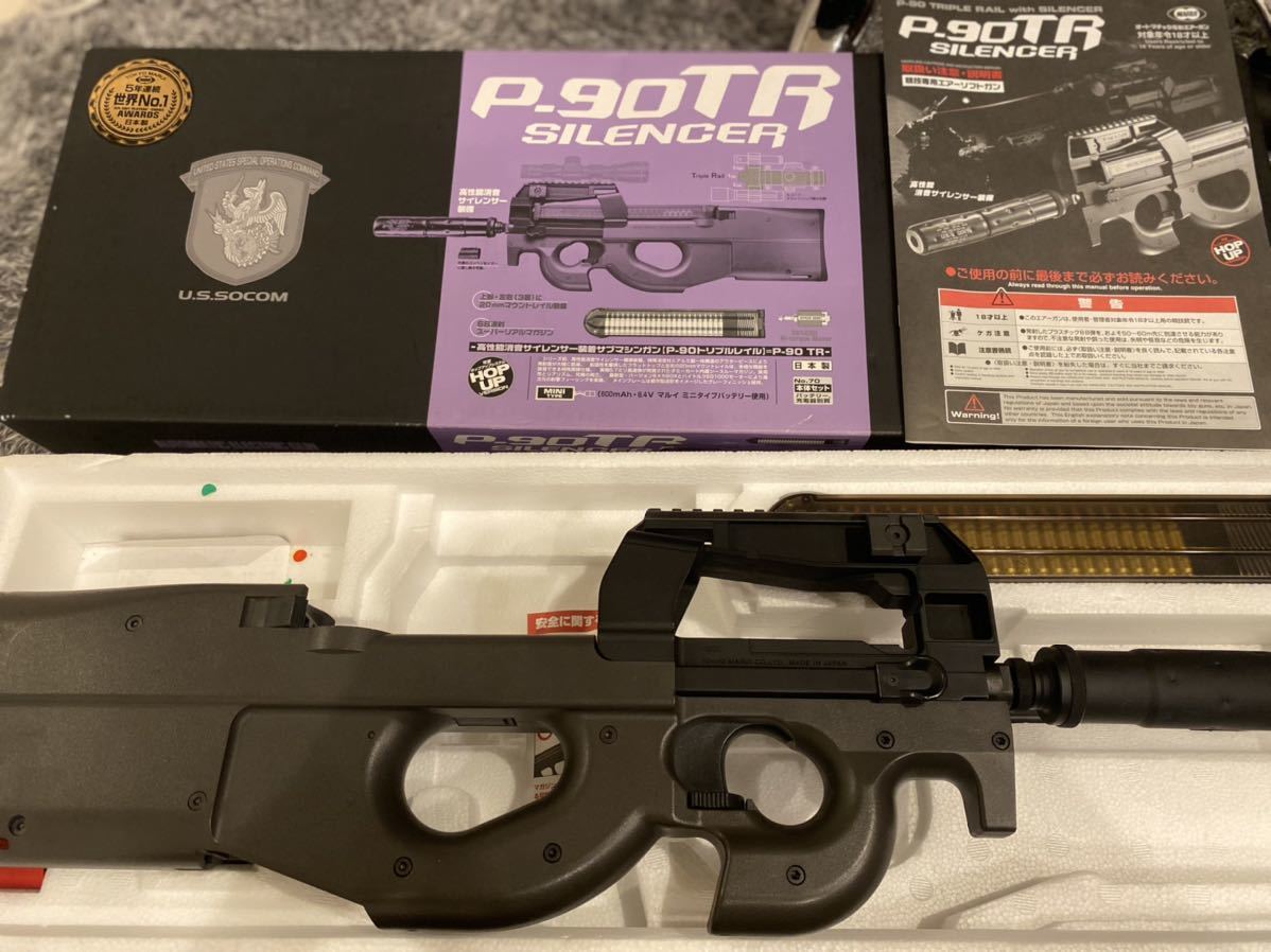 東京マルイ P-90TR SILENCER - 東京マルイ p－90 tr サイレンサーの
