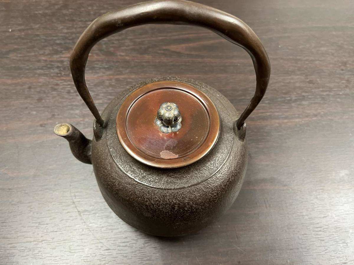 激安大特価，限定セール 73-1 時代鉄瓶/銅蓋道具/アンティーク/古道具/煎茶道具/M-10135(鉄瓶)｜売買されたオークション情報、yahooの商品情報をアーカイブ公開 - オークファン 鉄瓶