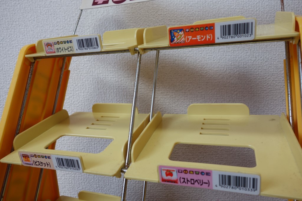 昭和レトロ【チロルチョコ】3段 陳列ラック 商品陳列棚 ラック