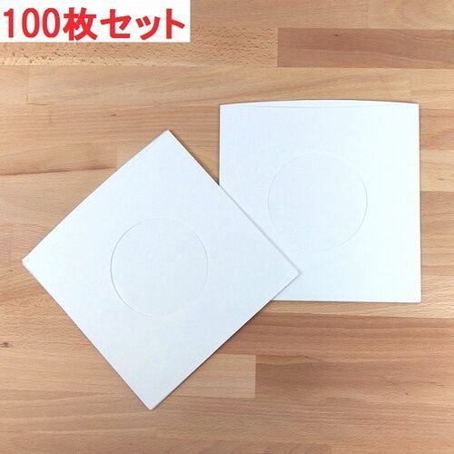 内袋 / EP(7インチ)用紙製内袋(片穴空き)100枚セット / ディスクユニオン DISK UNION / レコード保護 EP保護 レコード内袋 EP内袋