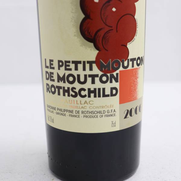 LE PETIT MOUTON DE MOUTON ROTHSCHILD2019 | ヤマダウェブコム