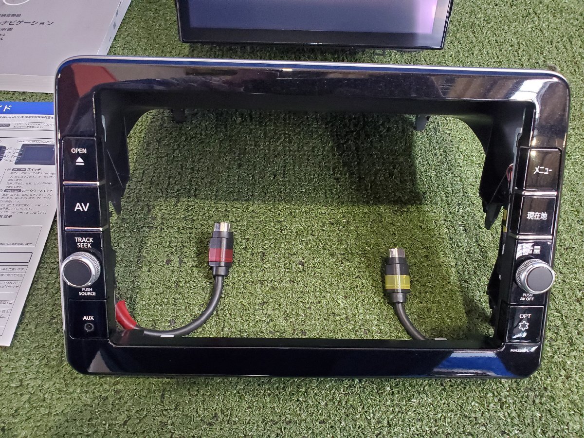 日産 MM-517D-L メモリーナビ Bluetooth対応 日産MM-517D-L メモリー