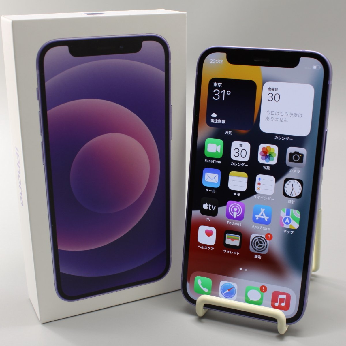Apple iPhone12 mini 64GB Purple A2398 3J247J/A バッテリ100%■ソフトバンク★Joshin2758【1円開始・送料無料】