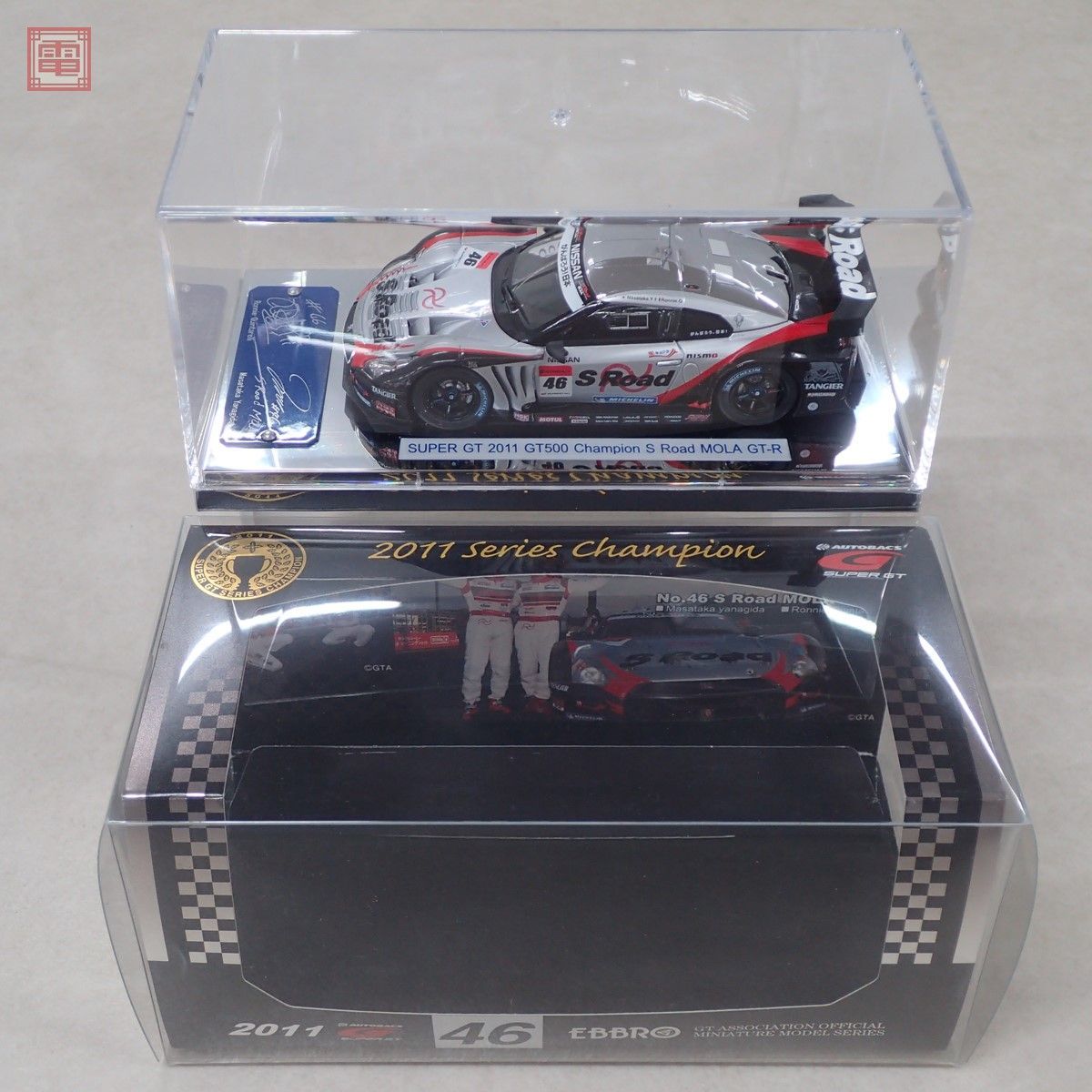 エブロ EBBRO スーパーGT シリーズ 色々！！ エブロ 1/43 日産 スーパー GT 2011 GT500 S ロード モーラ GT-R