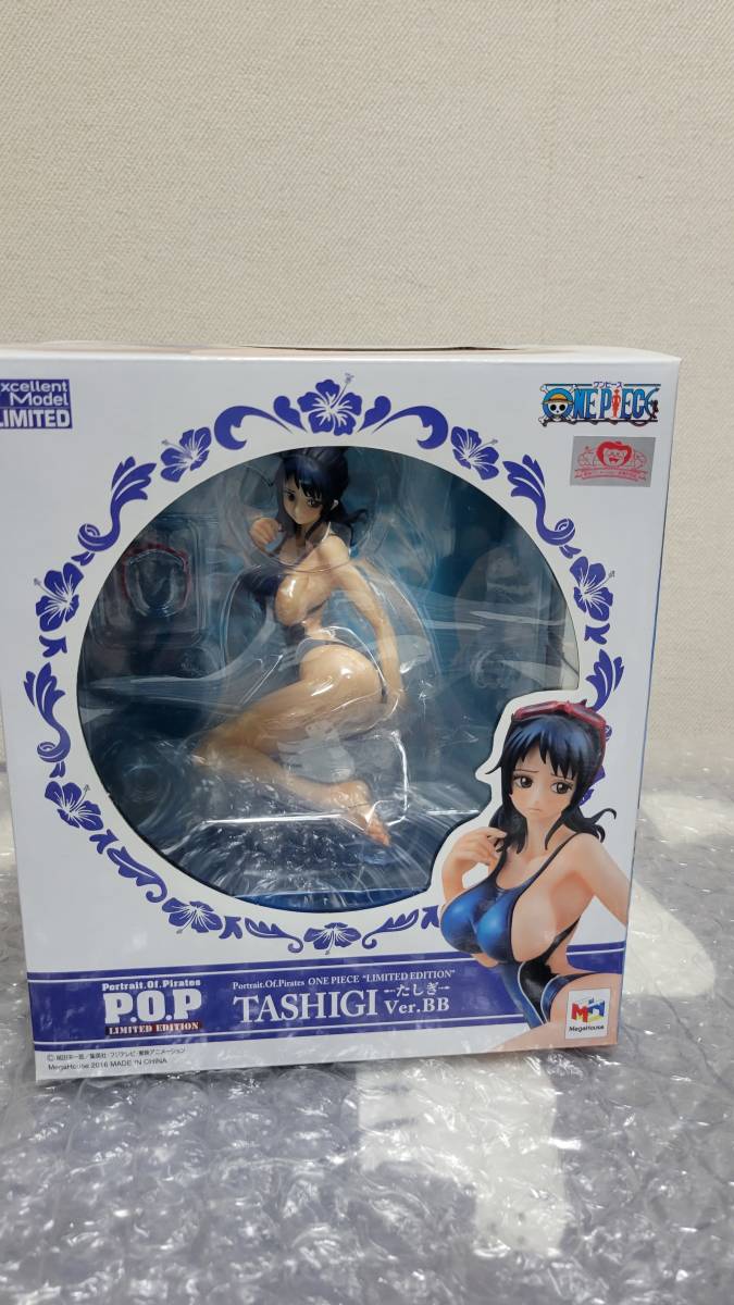 ys_26aw_bestseller_sp