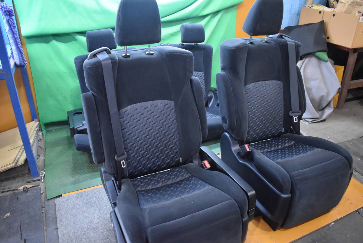 お買い得，お買い得 B8233239 ヴェルファイア AGH30 30 トヨタ 純正 リア シート 二列目 三列目 キャプテン 7人 アルファード(トヨタ用)｜売買されたオークション情報、yahooの商品情報をアーカイブ公開 - オークファ トヨタ用