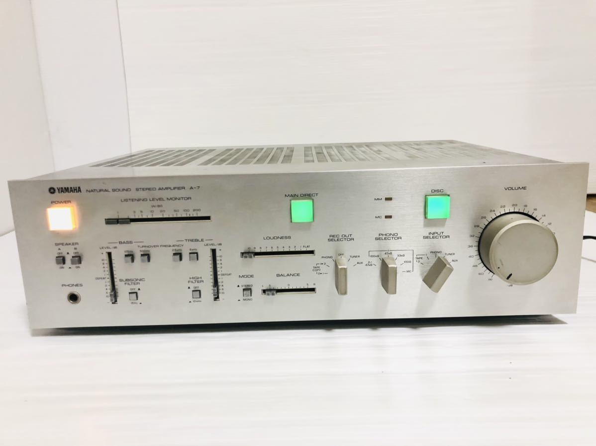 BOSE 4702-Ⅲ パワーアンプ ジャンク品 【公式通販】