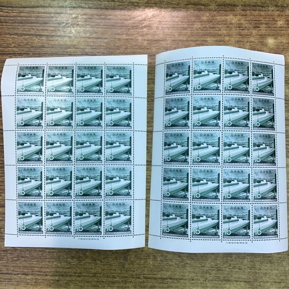 切手シートまとめ】未使用品☆開通シリーズ 10円切手 20面シート×11枚