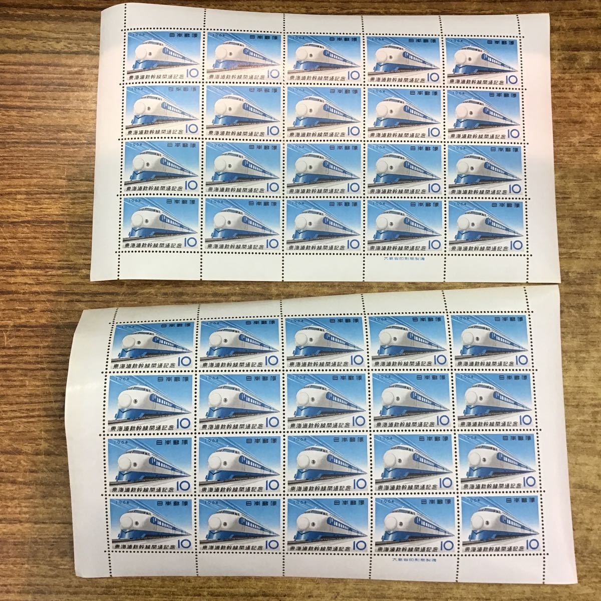 切手シートまとめ】未使用品☆開通シリーズ 10円切手 20面シート×11枚