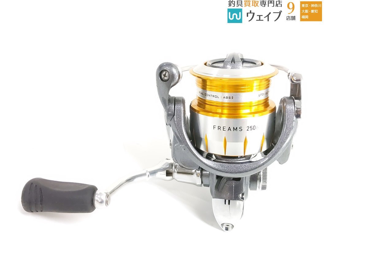 シマノ 16 ナスキー C2000S センシライトMg 1500 2台セット シマノ 16