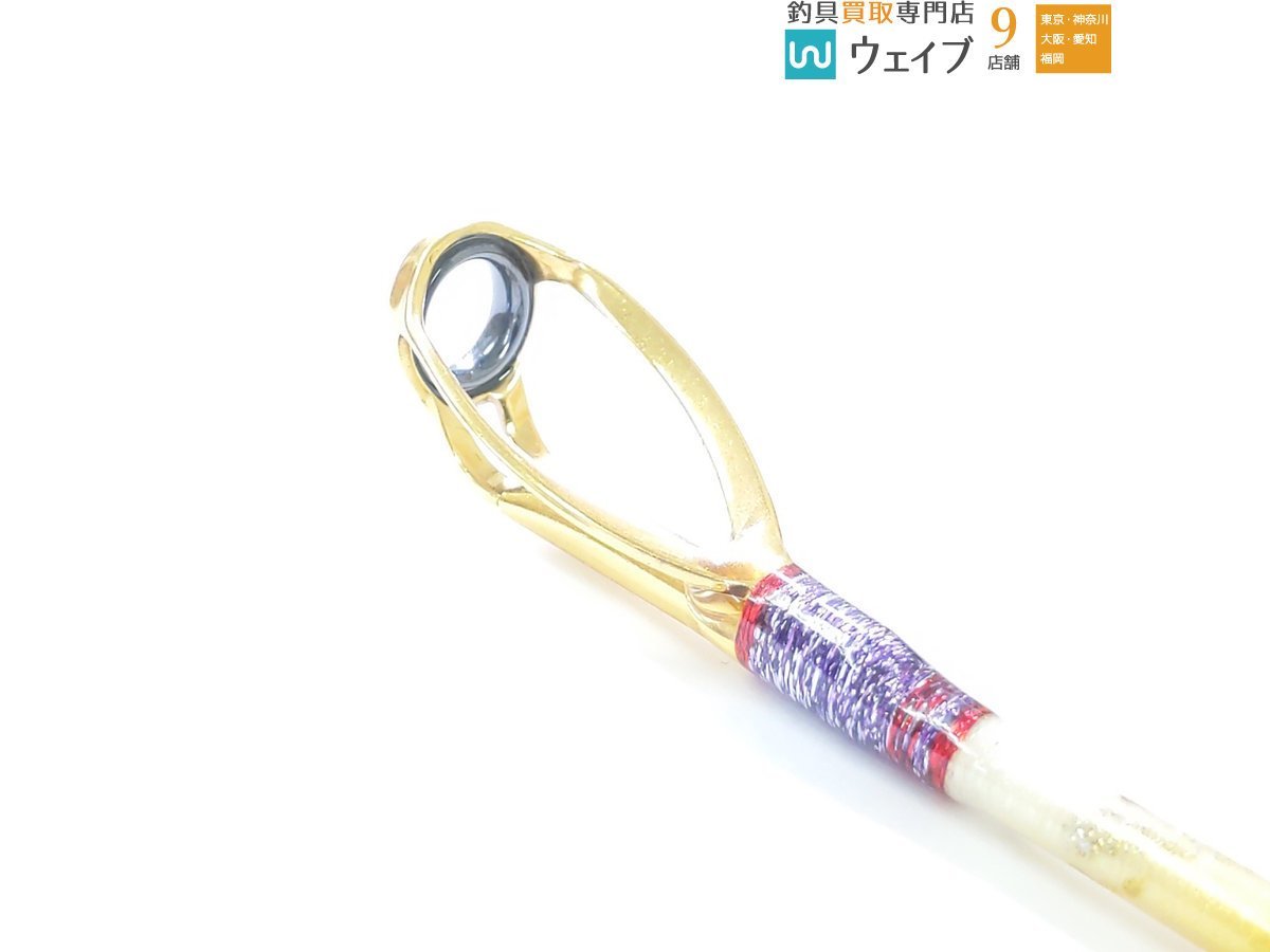 ai77 剛樹 G DIVE GDブルー ai77 剛樹 G DIVE GDブルー 剛樹