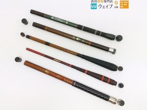 ダイワ 琥珀 硬調子 45・オリムピック スパイラルX スパイラルSS 渓流