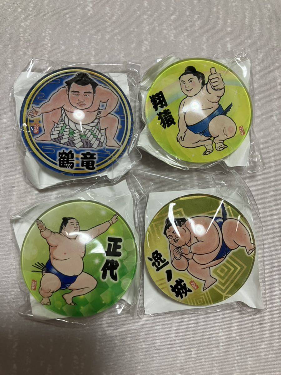 大相撲 正代 ミニ缶バッジ 非売品 はち切れ