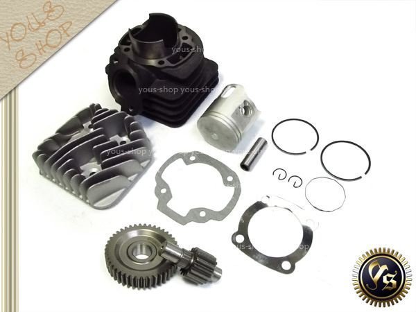 DIO AF18 AF25 ボアアップ ハイギア AF27 AF28 81.2cc 50mm 自動車