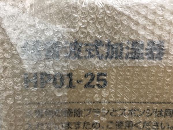 COMHOMA HP01-25 25L 超音波式 加湿器 未使用 Y6822292 | 加湿器 上給水超音波ハイブリッド加湿器 ハイブリッド式加湿器 タンク容量4.0L 冷暖房器具