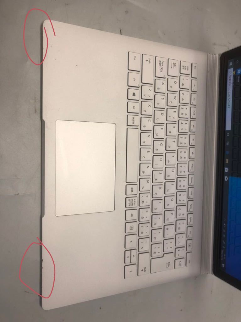 Surface Book /Intel Core i5-6300U 2.40GHz/ メモリ:8GB /SSD:256GB