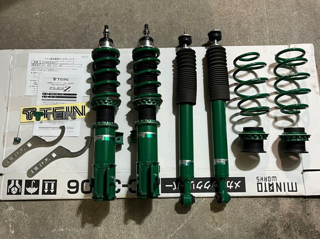 TEIN FLEX Z 車高調 N-ONE(JG3)N-WGN(JH3)用 新品 | TEIN (テイン) 車