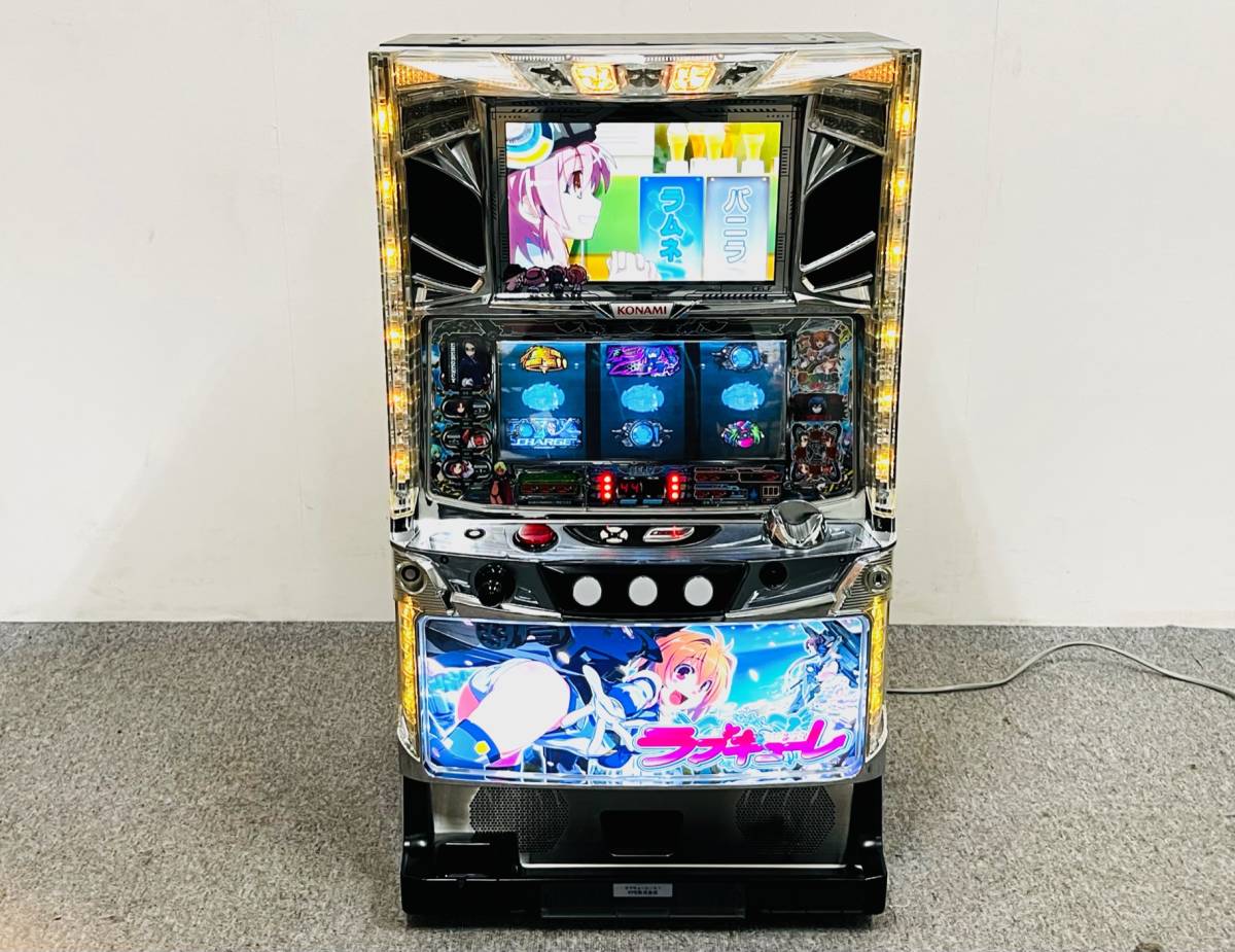 即決・引取限定】KPE パチスロ実機 防空少女ラブキューレ コイン不要機