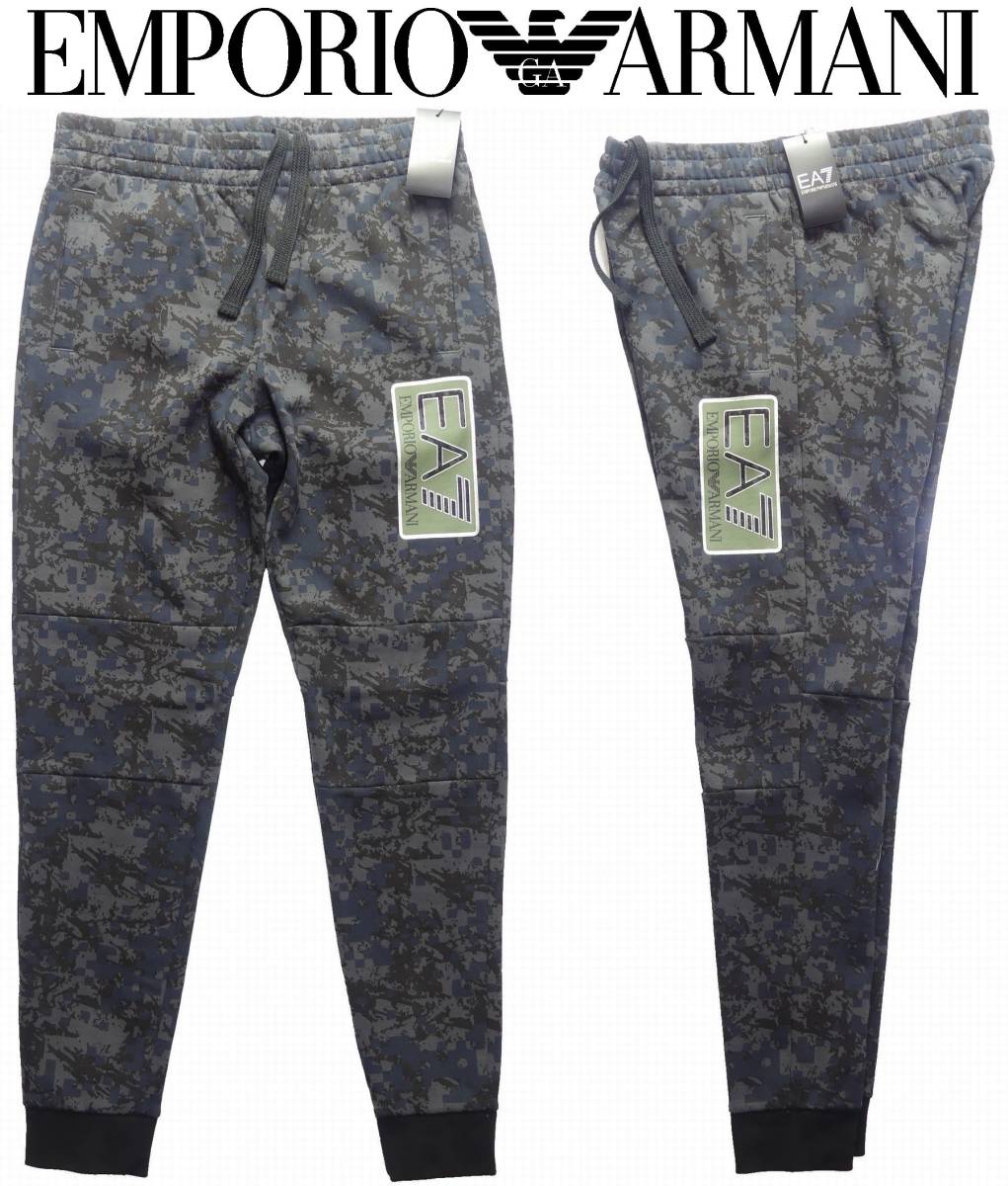 秋冬物37,000円新品EMPORIO ARMANI☆ファッション性◎紺黒グレー迷彩柄 