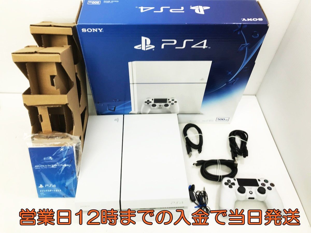 【1円】PS4 本体 PlayStation 4 グレイシャー・ホワイト (CUH-1200AB02) 500GB 初期化・動作確認済み 1A6000-388yy/G4