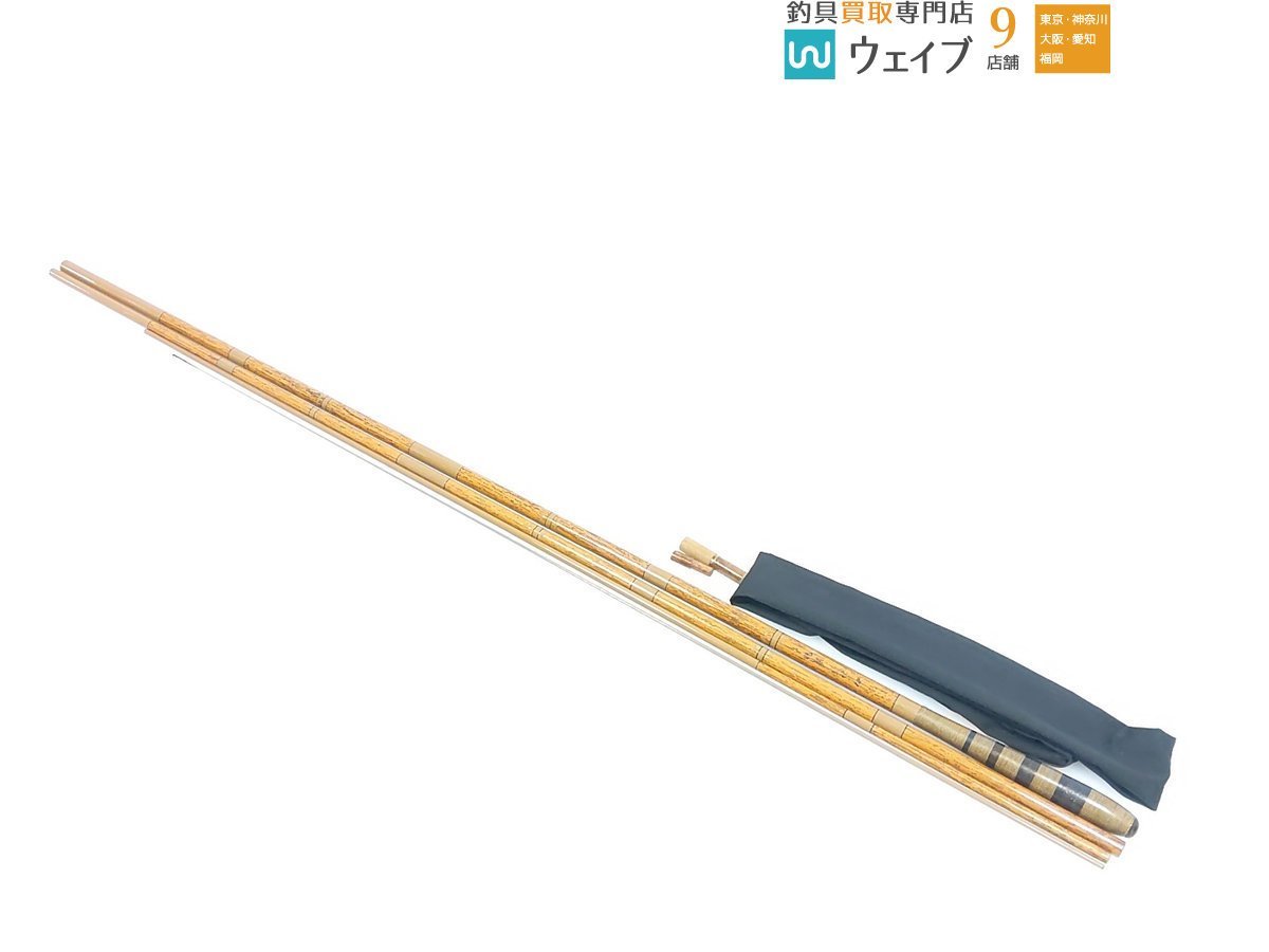兆楽 超硬 12尺 ヘラブナ竿 兆楽 超硬 12尺 【公式通販】