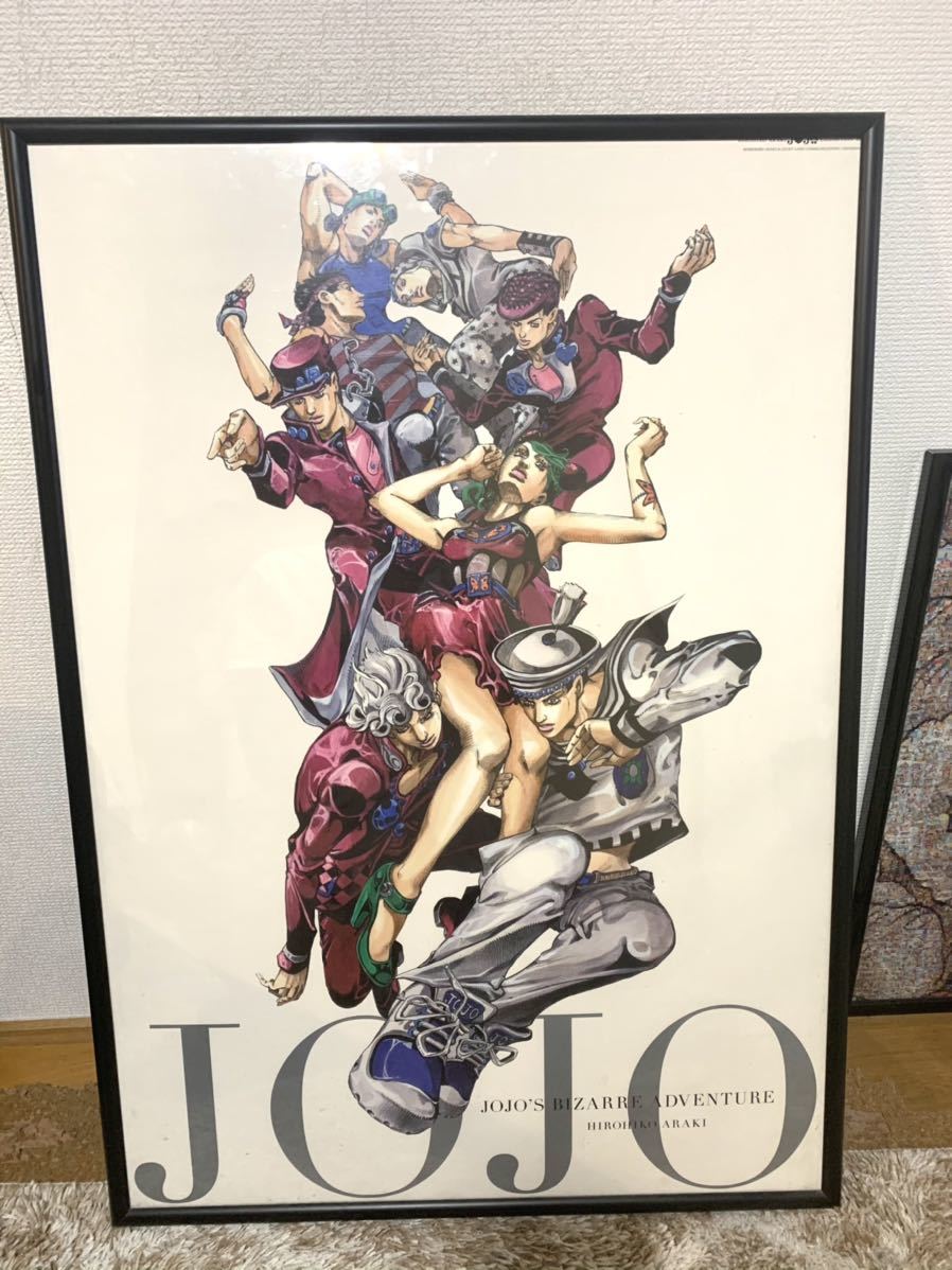 ポスター 荒木飛呂彦原画展 JOJO ジョジョ展 ジョジョの奇妙な冒険
