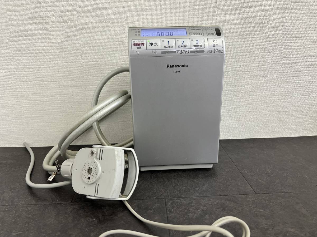 大人気，HOT CT766 Panasonic アルカリイオン整水器 連続式電解水生成器 TK8032(アルカリイオン整水器)｜売買されたオークション情報、yahooの商品情報をアーカイブ公開 - オークファン アルカリイオン整水器