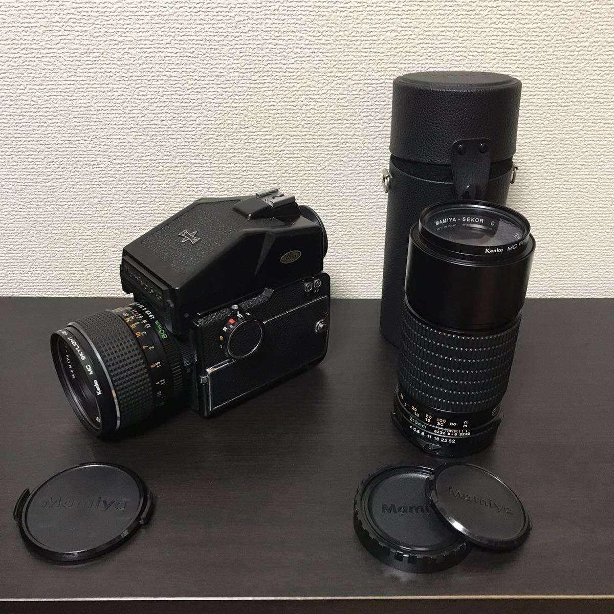 C 210mm Mamiya 0 for Lens f4 | Sekor Mamiya-Sekor Camera 105-210mm
