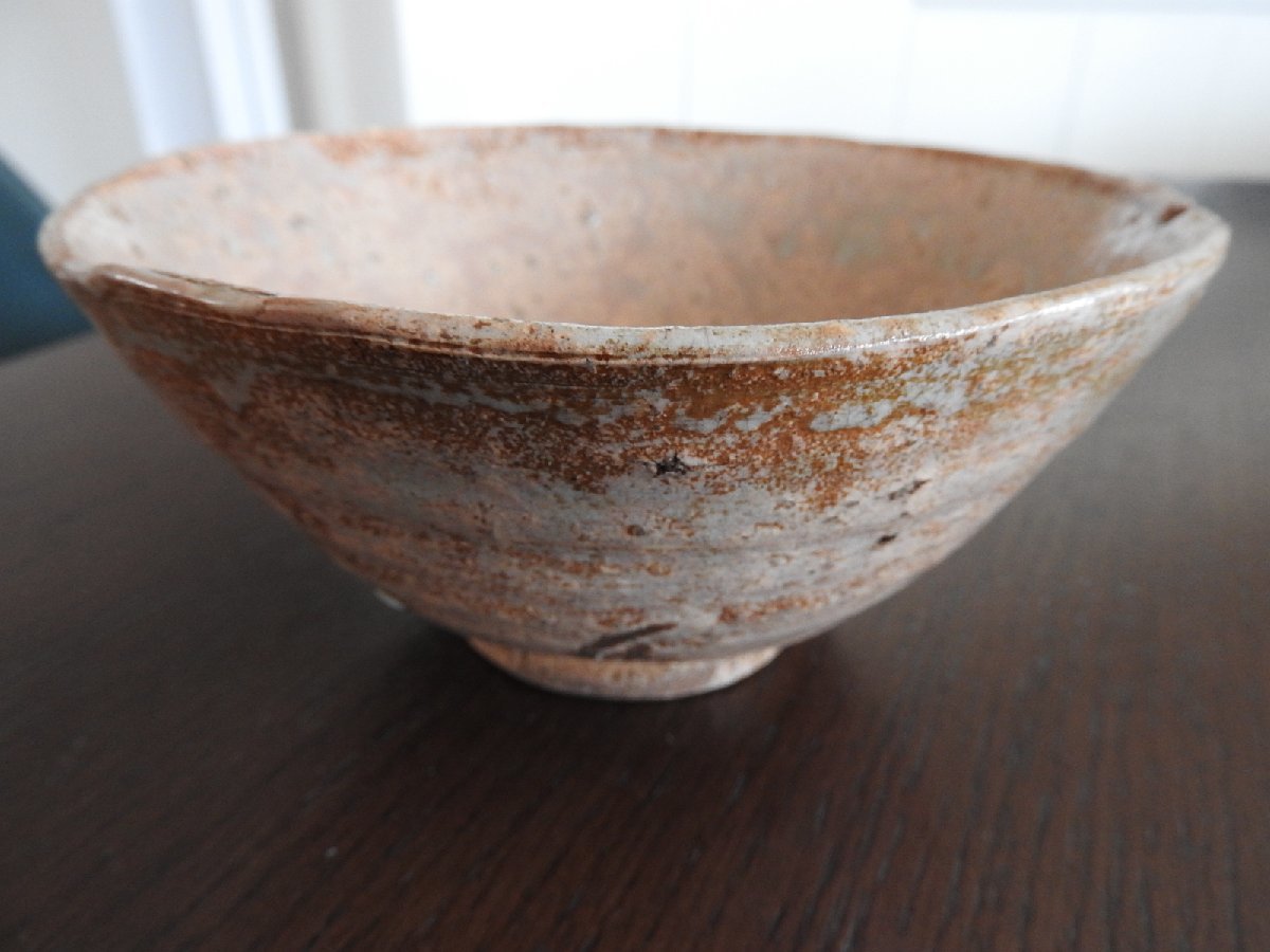 前田泰昭　泰明窯　有田焼　辰砂　日展作家　花瓶　フラワーベース　伊万里焼　工芸 前田泰昭 泰明窯 有田焼 辰砂 日展作家 花瓶 フラワーベース 伊万里焼