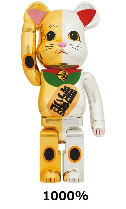 S.H.Figuarts 仮面ライダーレジェンド　新品未開封 MTG | Rathi ⁄ Foil ラースのドラゴン⁄Rathi メルカリ 赤R BIGWEB
