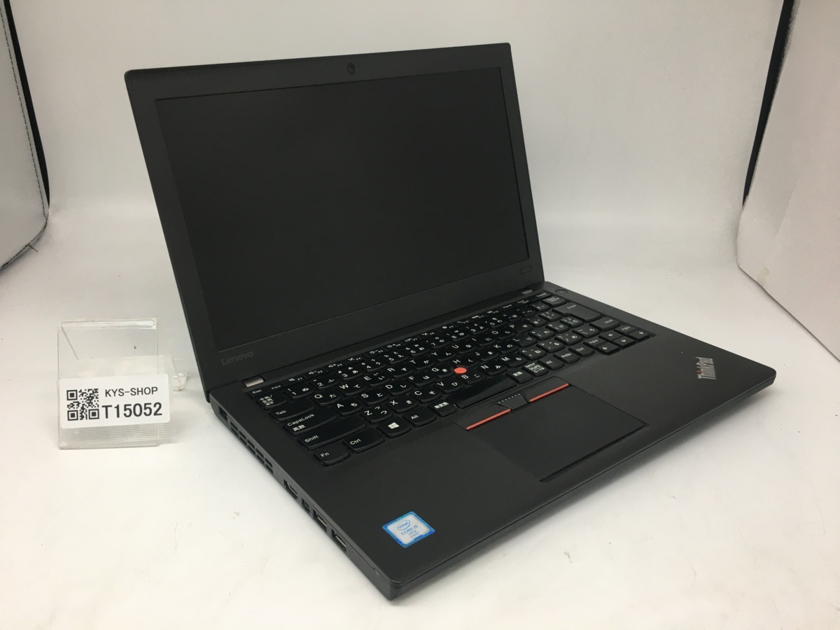 □ジャンク/Lenovo X260/Core i5 第6～第7世代/8GB/12.5インチ/大容量