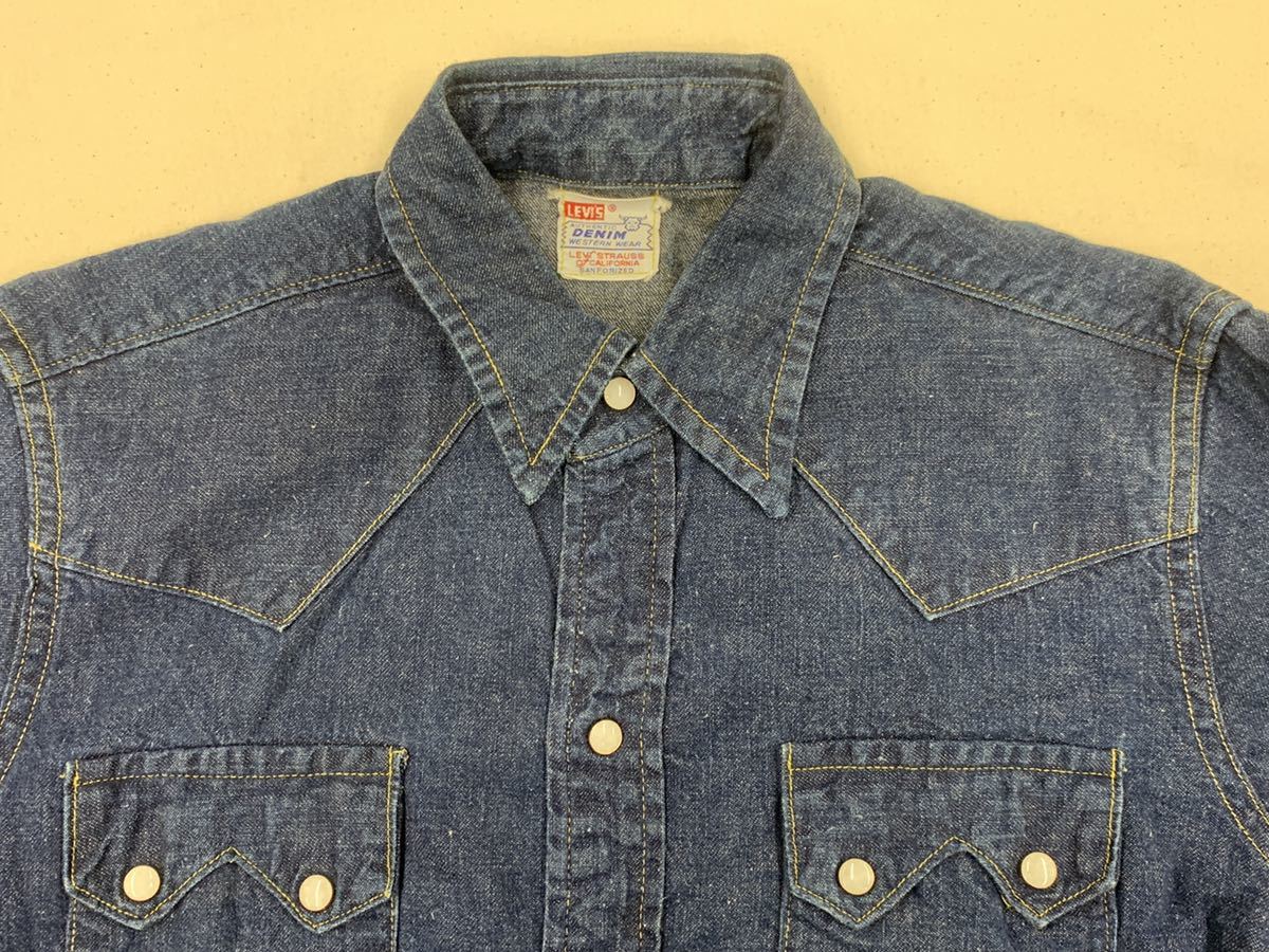 VINTAGE CLOTHING LEVI