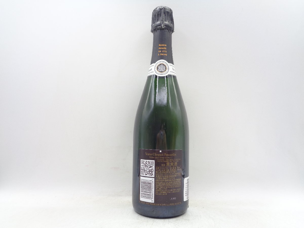 Veuve Clicquot DEMI SEC ヴーヴクリコ ドゥミセック シャンパン 古酒 
