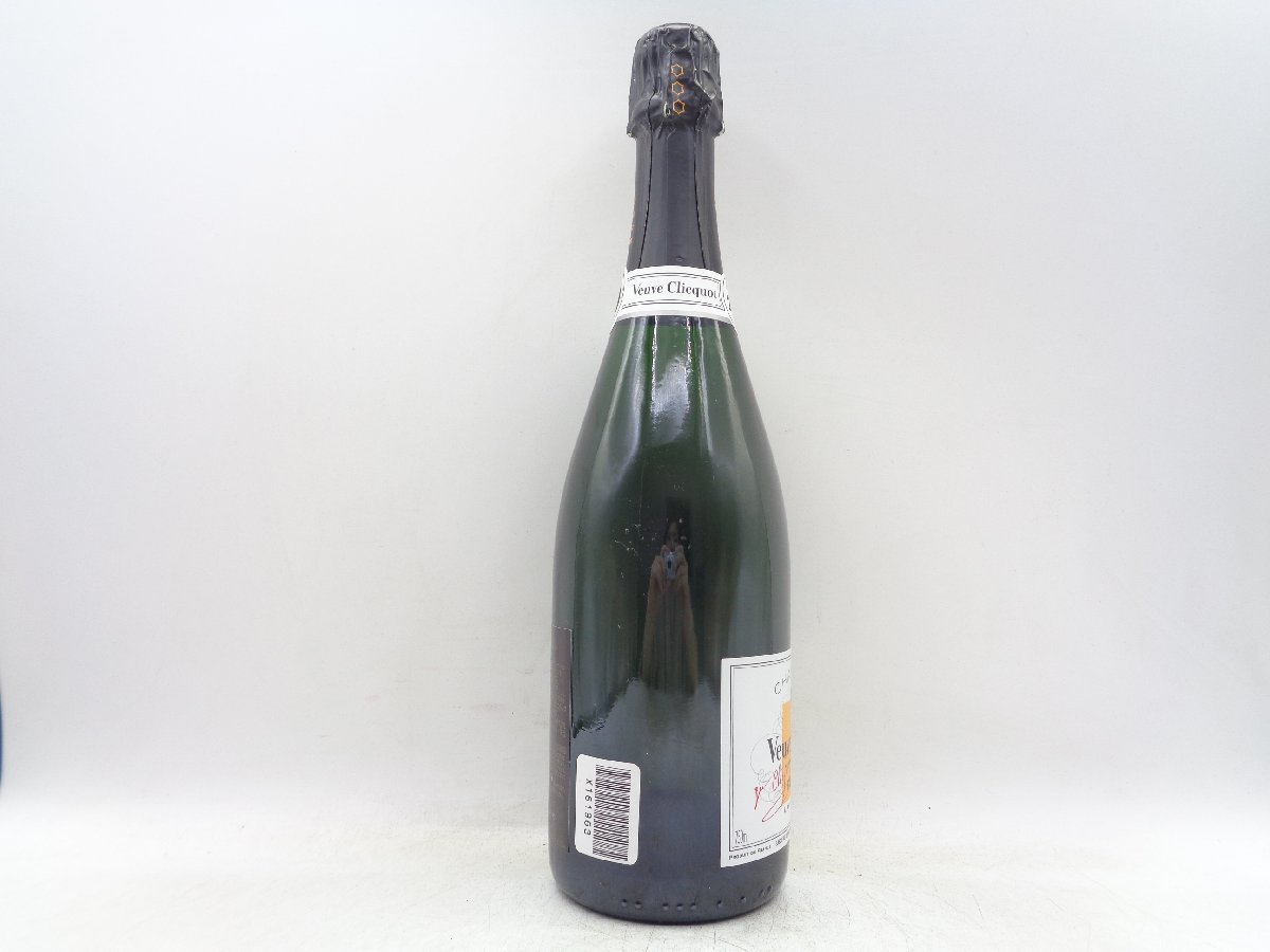 Veuve Clicquot DEMI SEC ヴーヴクリコ ドゥミセック シャンパン 古酒 