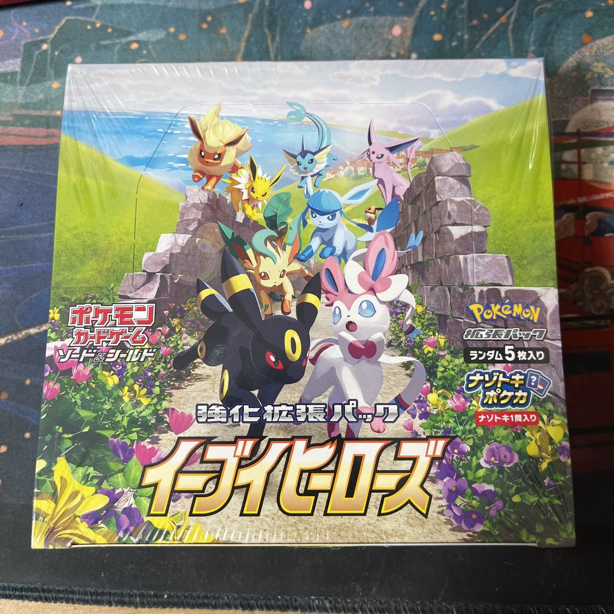 新品未開封 シュリンク付 ポケモンカードゲーム イーブイヒーローズ