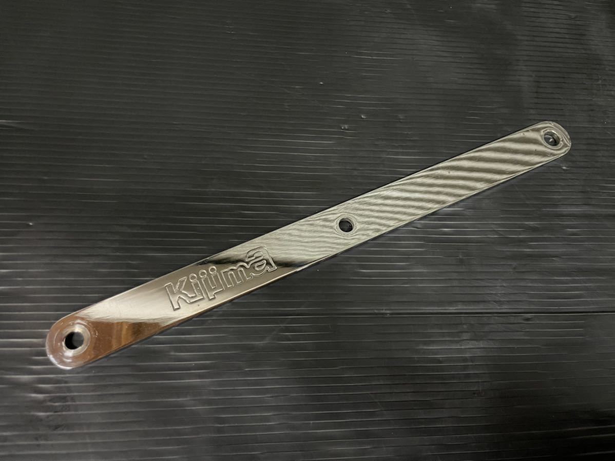 明日迄出品　GS400 キジマ　トルクロッド gs400 キジマ トルクロッド