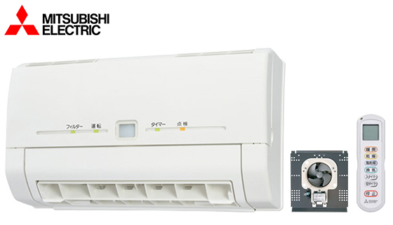 三菱電機 V-241BK5-RN バス乾燥・暖房・換気システム リニューアルバスカラット 温風 壁掛タイプ 200V ワイヤレスリモコン