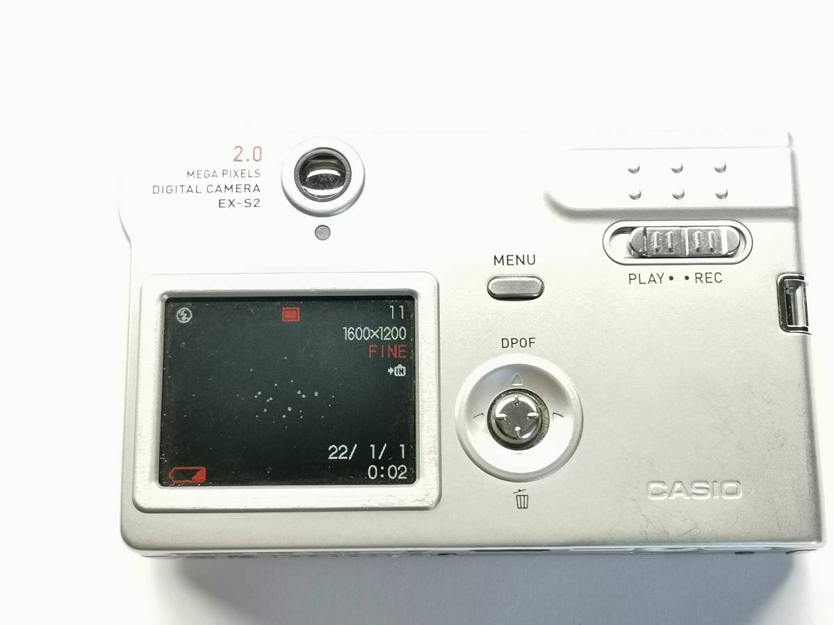 美品 ホワイト CASIO EXILIM EX-S2 本体 クレードルセット CASIO EX-S2 (クレードル付き) 家電、AV、カメラ カメラ、光学機器