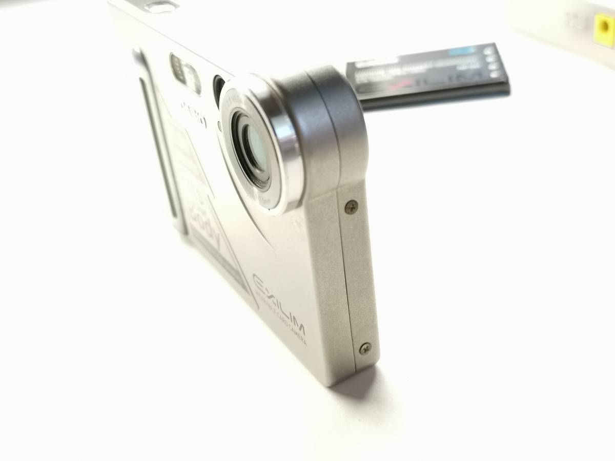 CASIO EX-S2 (クレードル付き) デジタルカメラ カシオ 【公式通販】