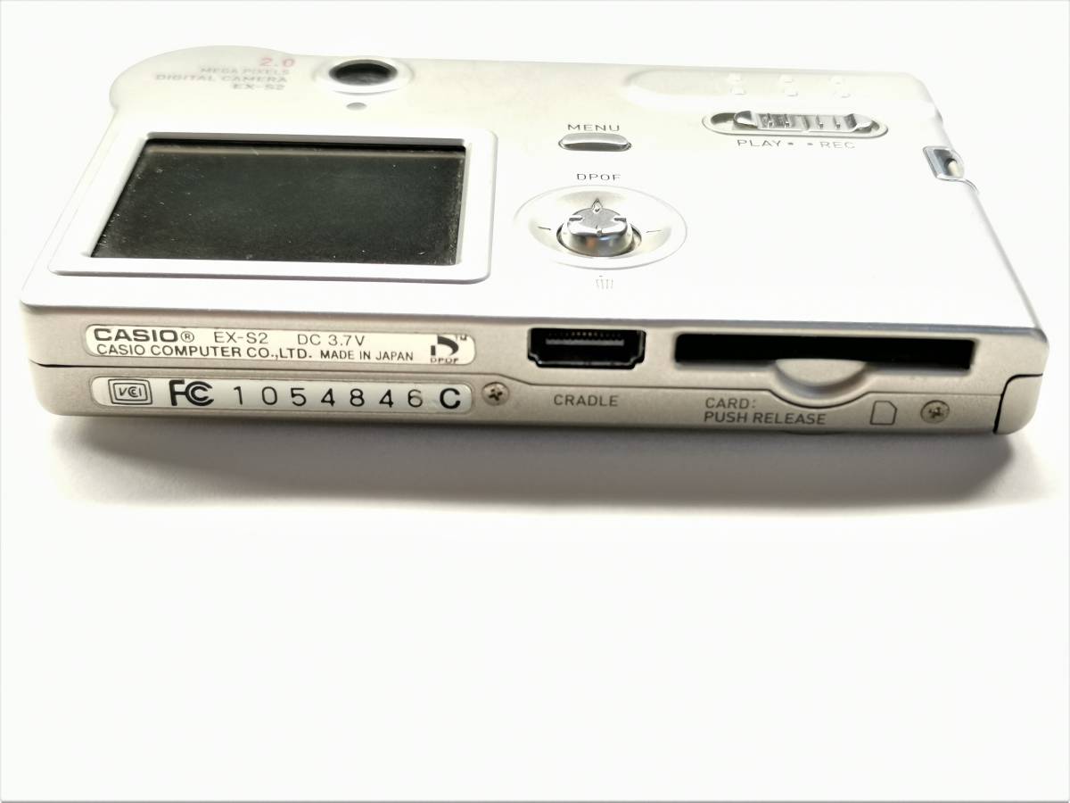 CASIO EX-S2 (クレードル付き) 家電、AV、カメラ カメラ、光学機器