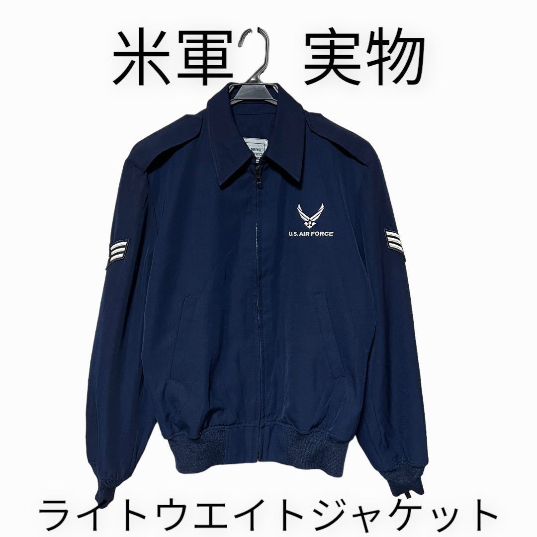 □HACKETT LONDON ハケット 定価7.2万 大きいサイズ サマーバスケット