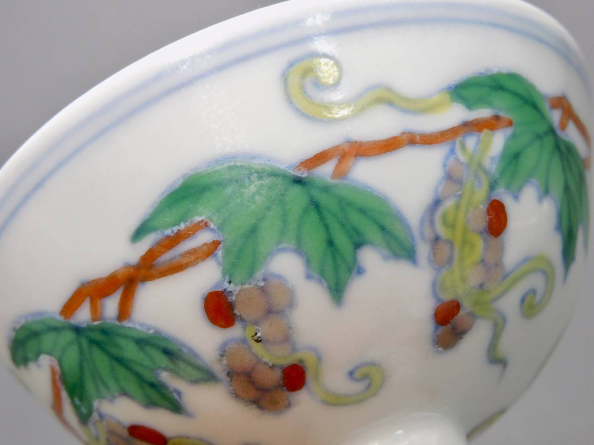 大明 陶器の皿 直径約25cm 明時代 大明成化年製在銘 明 （奈良旧家依頼品 Yahoo!オークション 箱