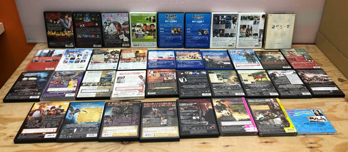 VD17 洋画＆邦画 全37本まとめ ◇カイジ1＆2/銀魂/釣りバカ日誌6＆7 