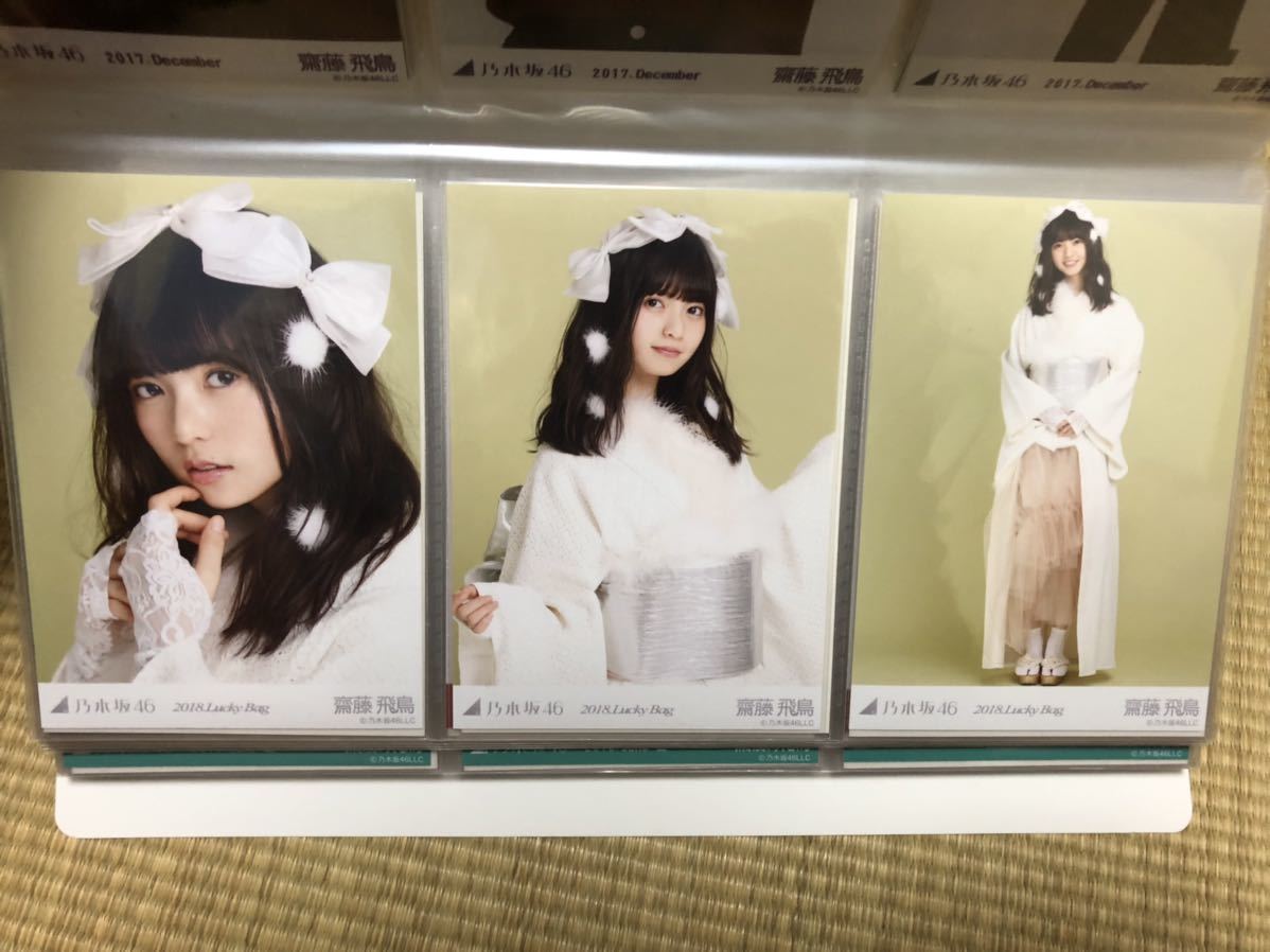 BEYOOOOONDS 島倉りか 江口紗耶 バースデーイベント2021 DVD 【公式通販】